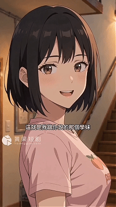 AI动漫短剧 《少年阿宾》 1-10合集-闲聊吹水论坛-社区系统-老王资源部落